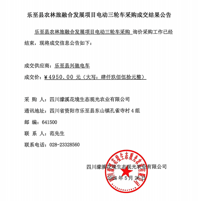 db13d12d-daaa-4257-94d4-7cf30383a3e8.png